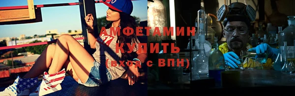 твердый Каменногорск