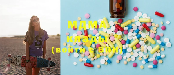 твердый Каменногорск