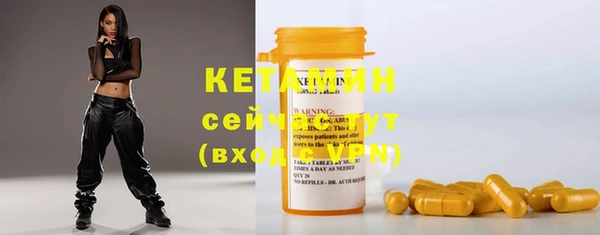 дистиллят марихуана Каменка