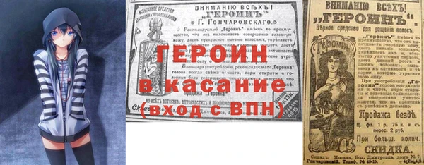 твердый Каменногорск