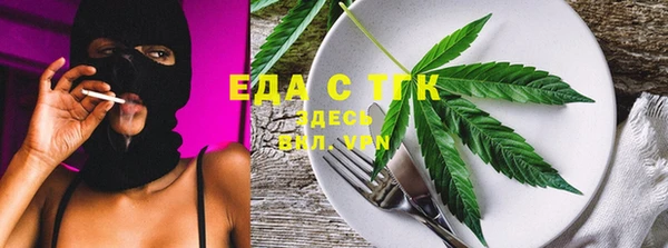 твердый Каменногорск