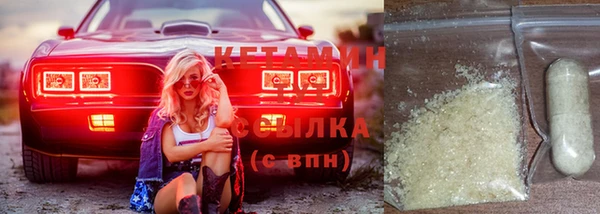 твердый Каменногорск